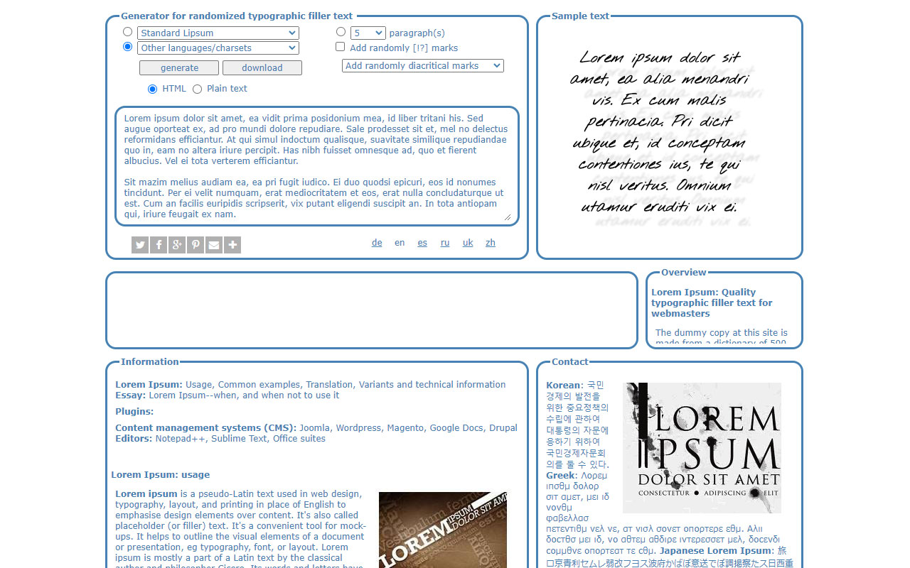 Lorem Ipsum Generator - We See Giants